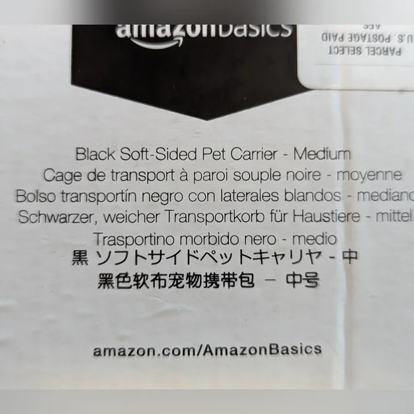 Amazon Basics Soft Sided Mesh Pet Travel Carrier Medium Size - Picture 13 of 13